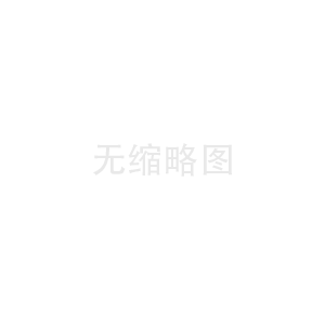 應該如何處理山東ups電源不輸出電的情況
